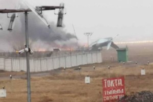 Самолет упал под Алматы