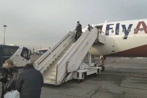 
                    Пассажирский самолет совершил экстренную посадку в Алматы
                