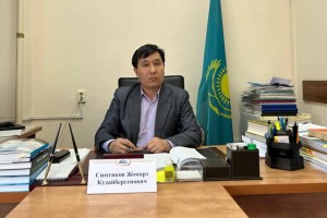 
                    Стратегические вопросы
                