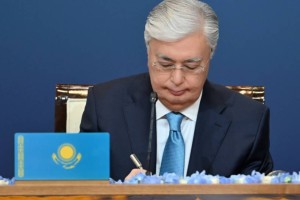 
                    Токаев подписал ряд законов 
                