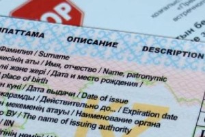
                    Казахстанцы могут заменить водительское удостоверение онлайн в мобильном приложении eGov Mobile
                