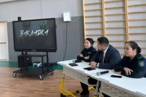 Астанинским школьникам рассказали о последствиях наркотиков