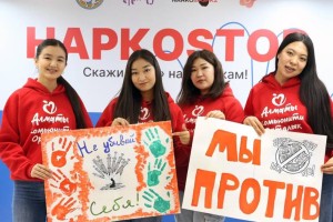 
                    Закон и порядок: в Алматы прошла акция "Наркостоп"
                
