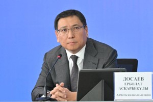 
                    Новый Конгресс-центр в Алматы будет находиться в государственной собственности – Ерболат Досаев
                