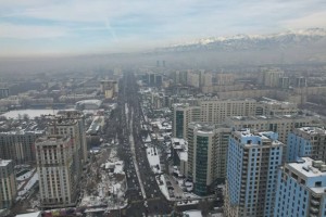 В Алматы создадут зоны с низкими выбросами по примеру крупных мегаполисов мира