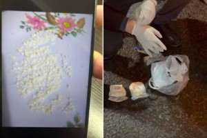 Иностранец с наркотиками задержан в Алматы