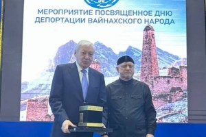 Зародившаяся в трудностях и испытаниях дружба: вайнахи поблагодарили казахский народ в Уральске