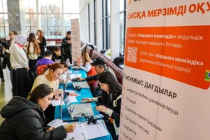В колледжах Алматы реализуются краткосрочные программы для обучения взрослых