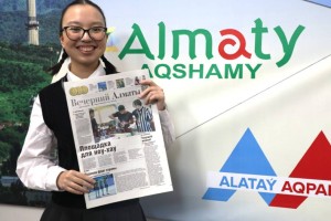 Школьница из Алматы стала самым юным экспертом IELTS в мире