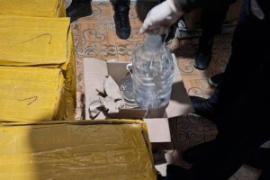 КНБ: в Шымкенте ликвидирована нарколаборатория