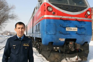 Работники Алматинского отделения железной дороги ценят свой труд и коллег