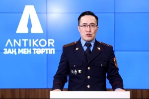 
                    Председатель маслихата района Беимбета Майлина Костанайской области подозревается в коррупции
                