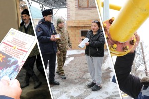 
                    В Алматы прошел профилактический рейд по технике безопасности эксплуатации газопотребляющих систем и газового оборудования
                