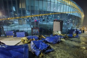 
                    Пожар в «Алматы Арена»: причиной возгорания могла стать детская шалость
                