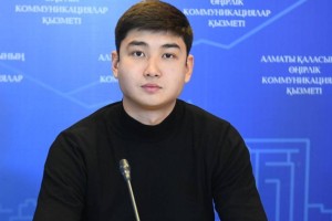 
                    В Алматы стартовала новая платформа для молодежи 
                