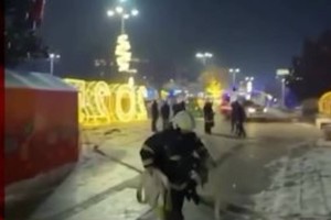 
                    В центре Алматы горит здание КБТУ 
                