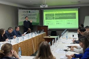 Тренинг по зеленому финансированию как основа устойчивого развития