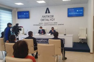 
                    В Алматы подведены итоги общественного мониторинга по ЕНТ
                