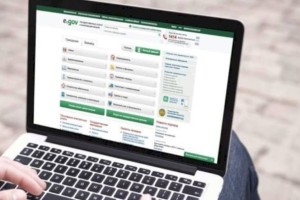 
                    Более 56,8 тыс. услуг получили лица с инвалидностью через Портал соцуслуг
                