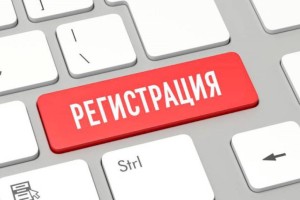 В полиции опровергли обязательную регистрацию для представителей ЛГБТ
