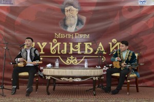 Международный айтыс молодых акынов «Менің пірім - Сүйінбай» прошел в Алматы