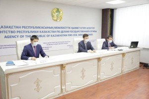 Более 90% госуслуг в Казахстане переведены в электронный формат