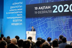 Сказано–сделано