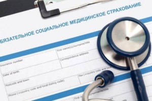 Ержан Бабакумаров провел заседание регионального штаба о ходе реализации ОСМС в Алматы