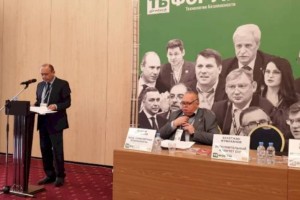 
                    Бекетжан Жумаханов выступил на конференции «Терроризм и безопасность на транспорте»
                