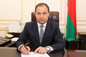 
                    Премьер-Министр Беларуси посетит Алматы
                