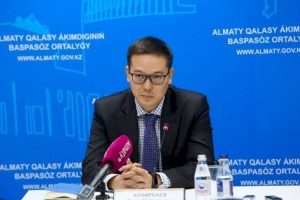 
                    Как реализуются планы по формированию ИТ-архитектуры Алматы
                