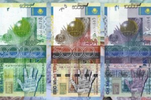 
                    Банкноты образца 2006 года окончательно вышли из обращения
                