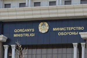 
                    Более 100 тысяч казахстанцев возьмут на воинский учет
                