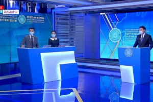 В Алматы стартовали отчетные встречи акимов районов с жителями