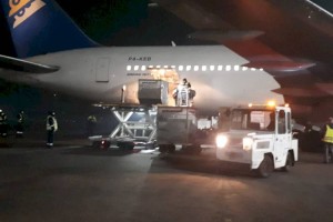 
                    Вакцина «Спутник V» для профилактики COVID-19 прибыла в Алматы
                