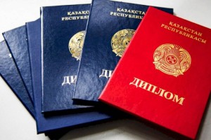 Дипломы государственного образца отменили в Казахстане