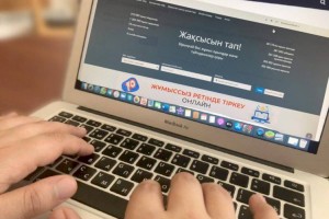 В Казахстане не хватает школьных учителей