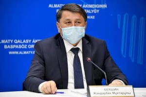 
                    В Алматы зафиксирован всплеск заболеваемости коронавирусной инфекцией — Бекшин
                