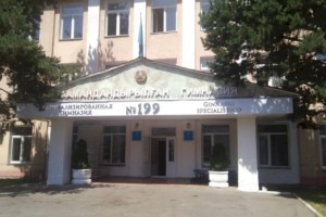 
                    Пристройка появится у гимназии №199 в Алматы
                