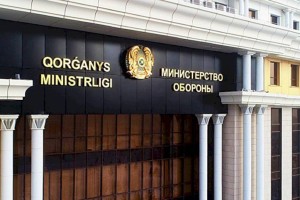 
                    Министр обороны РК высказался о коррупции в военном ведомстве
                