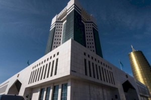 
                    Касым-Жомарт Токаев открыл расширенное заседание Правительства РК
                
