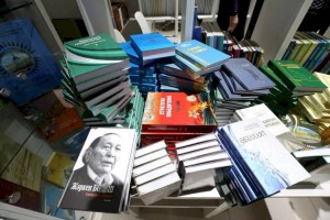 
                    Алматинские библиотеки задают новый культурный тренд
                