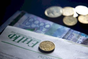 
                    В РК стартовал прием заявок на досрочное снятие пенсионных накоплений
                