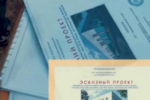 
                    Строительство двух спортивных комплексов начато в Турксибском районе
                