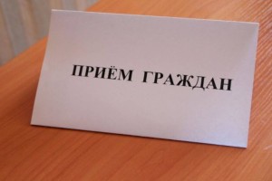 В алматинском филиале партии Nur Otan возобновили прием граждан