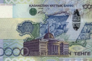 Банкноты образца 2006 года можно сдать и обменять только до 1 февраля