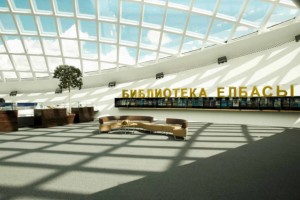
                    Назначен новый директор библиотеки Первого президента
                