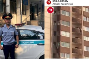 
                    Лучшего участкового инспектора представили в Алматы
                