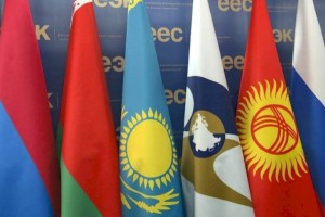 
                    Соглашение о пенсионном обеспечении трудящихся стран ЕАЭС вступило в силу
                