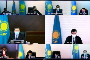 
                    Золотовалютные резервы РК и активы Нацфонда составили $94,4 млрд
                